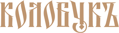 Kolobuk Logo